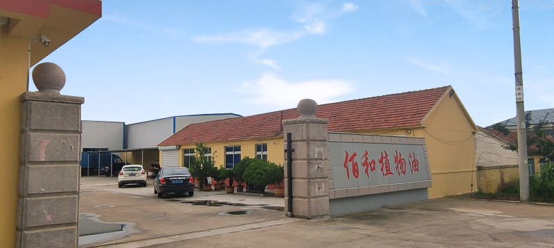 工厂厂房