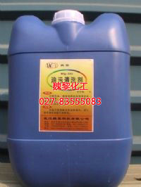  WQ-502油污清洗剂